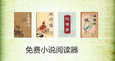 非本人可以办理菲律宾ecc吗